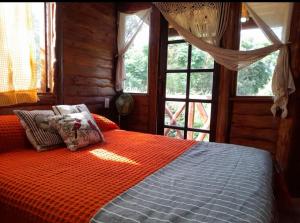 Cabañas el Descanso