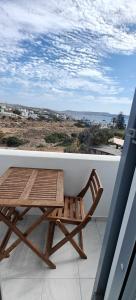 Joannes Vacation Rooms
