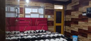 Global Albaik Holidays