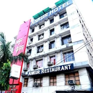 Ankur Hotel - Khagaul