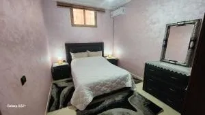 Appartement 7 min de l'aéroport de Marrakech - RAK