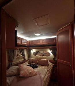 Cozy Caravan