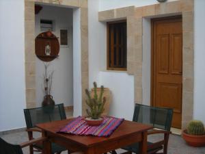 Lindos Center Studios