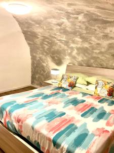 Mizzicahome SoleMare Catania