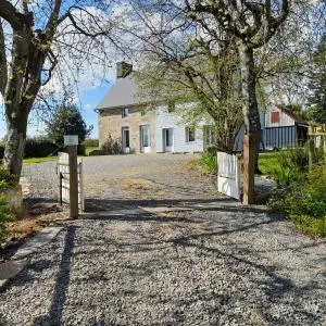 GITE de la GAUMERAIS - 圣伊莱尔迪阿尔库厄