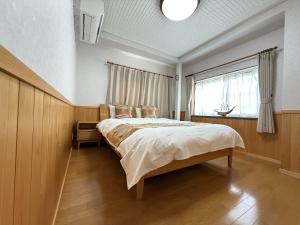 Japanese Guesthouse I Nagomien 和園