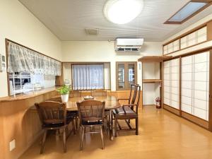 Japanese Guesthouse I Nagomien 和園