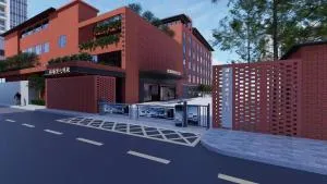 红墙琴园酒店湖北大学店 - Jiang'an