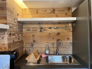 Meralouva 1650 Domaine de l Ariondaz Courchevel