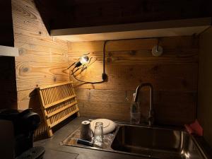 Meralouva 1650 Domaine de l Ariondaz Courchevel