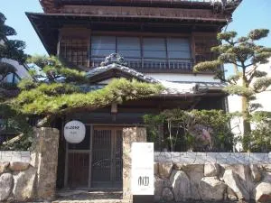 ゲストハウス柚 - Šingu