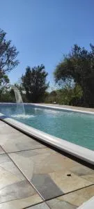 Chácara Donnangelo - 里贝朗皮里斯