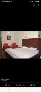 Hotel Ashiana - Shaugaon