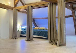 L armurerie - Appartement centre ville de Sens