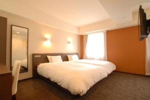 Kanazawa AB Hotel Kanazawa 3-Star Accommodation suite