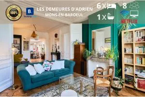 La Briqueterie - Les Demeures d'Adrien - 阿斯克新城