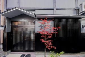 Kyoto Amazing The Wizarad of Oz