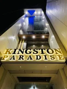 Hotel Kingston Paradise - Nīmāj