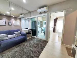 1BR Walk 1min to BTS 3min Mall Tapra WiFi 500MB