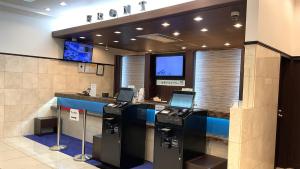 Toyoko Inn Niihama Ekimae