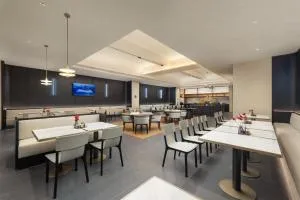 Atour Hotel Haikou International Duty Free City - Xuwen