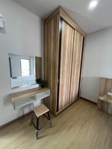 Nub-Nueng place นับหนึ่ง เพลส