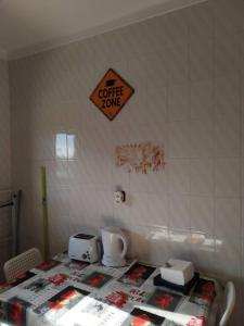 IP5 - Chivas Beach House