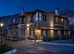 Ef Zin Hotel Arachova Parnassos Greece