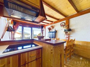 Studio cabine pour 4 pers. au pied des pistes avec terrasse et parking, Montvalezan - FR-1-398-648