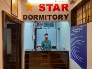 Star Dormitory
