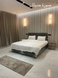 رُقيّ للشقق الفندقية rogy VIP