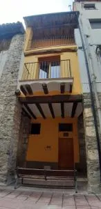 Ca la Mariana - Fígols I Alinyà