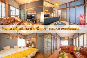 Dream Lodge Yokosuka Chuo - Vacation STAY 18291 - Yokosuka
