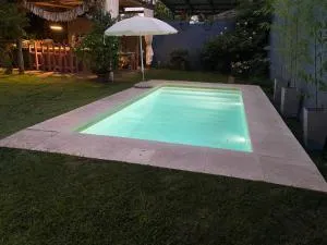 SwHome - La Barra - 圣卡洛斯