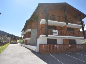 Appartement rénové 4-5 pers aux Gets proche pistes avec parking et WIFI - FR-1-685-85