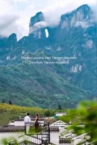 Zhangjiajie Tianmen Cave Resort - 张家界