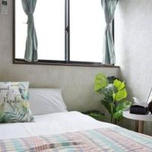 Yoshino House 吉野戸建