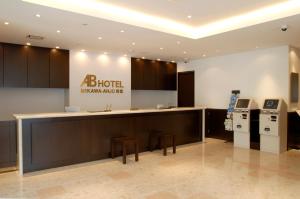 AB Hotel Mikawa Anjo Minamikan