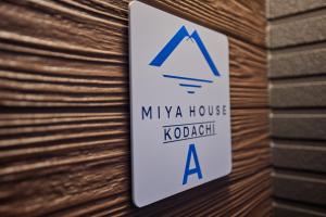 MIYA HOUSE Kodachi A棟