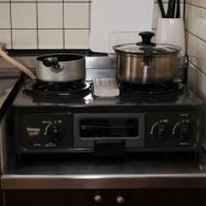 La seine Shinsaibashi 704 ラセーヌ心斎橋 704