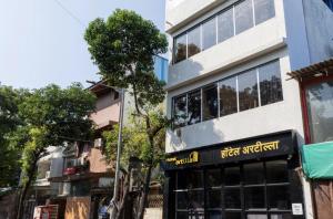 Hotel Artilla Mumbai