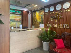 Hong Ha Airport Hotel