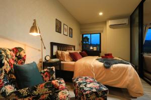 Mountain View Apart Naiyang Beach