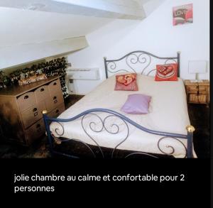 Appartements Sejour du bonheur : photos des chambres