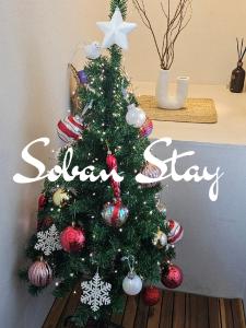 Soban Stay