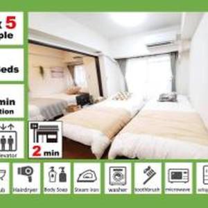 La seine Shinsaibashi 406 ラセーヌ心斎橋 406