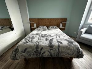 Appartements Appart du faubourg : Appartement