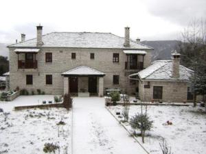 Aloni Guesthouse Zagori Greece