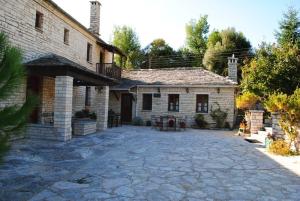 Aloni Guesthouse Zagori Greece