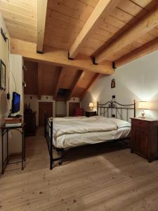 Val di sole Family Apartments - Aquila Reale